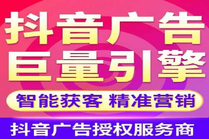 百度推广活动策划，实战案例展示